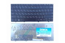 Оригинальная клавиатура для ноутбука HP Compaq Mini 102, 110c, 110-1000, CQ10-100, black, RU/UA