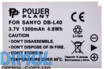 Аккумулятор  SANYO DB-L40