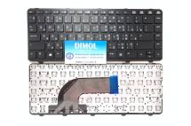 Клавиатура для ноутбука HP ProBook 430 G2, 440 G0, 440 G1, 440 G2, 445 G1, 445 G2 rus, black  под подсветку