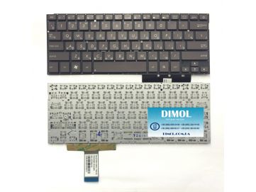 Оригинальная клавиатура для ноутбука Asus Zenbook UX31, UX31A, UX31E, UX32, UX32A, UX32VD, ru (коричневая, без рамки, под подсветку)