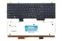 Оригинальная клавиатура для ноутбука Dell Studio 1735 series, black, ru, подсветка