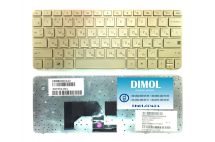 Оригинальная клавиатура для HP Mini 210-1000 series, gold, ru