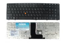 Клавиатура для HP EliteBook 8560w, 8570p, Original RU