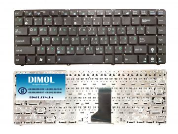 Оригинальная клавиатура для ноутбука Asus A42, K42D, K43E, N82, U30, U31, U32, U35, U40, U41, U45, U82, UL30, UL80, X42 series, rus, black, без рамки