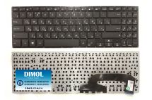 Оригинальная клавиатура для ноутбука Asus VivoBook 15 X507, X507MA, X507M, Y5000U, YX560UD, X560, X560U, X560, X560UD series, black, ru