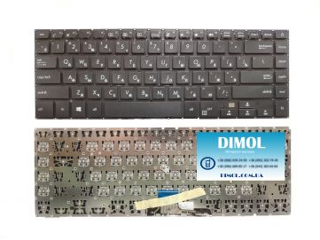 Оригинальная клавиатура для ноутбука Asus VivoBook S15 S510 series, ru, black 
