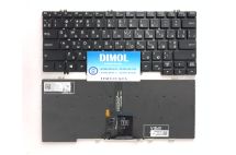 Оригинальная клавиатура для ноутбука Dell Latitude 3200, 3300, 3301, 5200, 5300, 7200, 7300 series, rus, black, подсветка