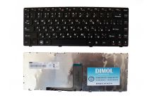 Клавиатура для Lenovo IdeaPad B470, G470, V470, Z470