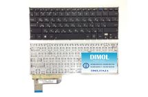 Оригинальная клавиатура для ноутбука ASUS Taichi 21 series, rus, black, без фрейма, под подсветку