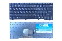 Оригинальная клавиатура для ноутбука Acer Aspire One A110, A150, D150, D210, D250, P531, ZG5 ru, black