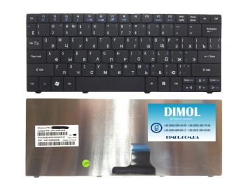 Клавиатура для ноутбука Acer One 751