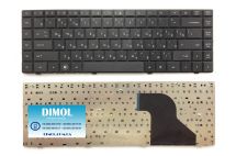 Клавиатура для ноутбука HP Compaq 620