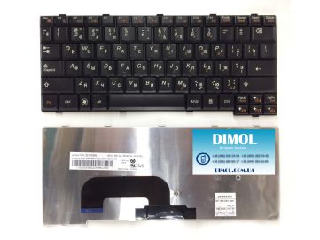 Оригинальная клавиатура для ноутбука Lenovo IdeaPad S12, K23, K26 series, ru, black