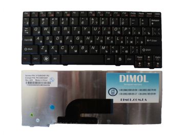 Клавиатура для ноутбука Lenovo IdeaPad S10-2, S100c, Black