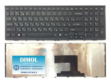 Оригинальная клавиатура для ноутбука Sony Vaio VPC-EL series, black, ru