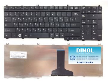 Клавиатура для ноутбука TOSHIBA L350