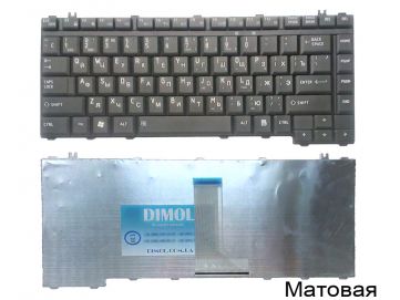 Клавиатура для ноутбука TOSHIBA A200, A205, A300, A350, M200, M300, M305, M500, M505, L300, rus, black