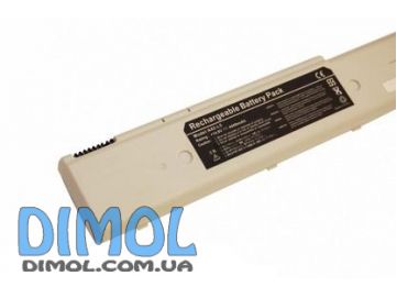 Аккумуляторная батарея Asus A42-L5