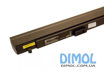 Аккумуляторная батарея A31-S5