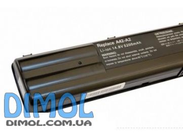 Аккумуляторная батарея Asus A42-A2