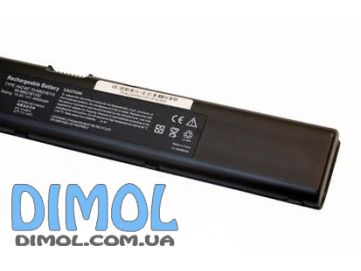 Аккумуляторная батарея Asus  A42-M7