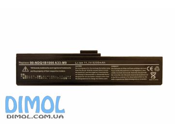 Аккумуляторная батарея Asus 70-NDQ1B2000