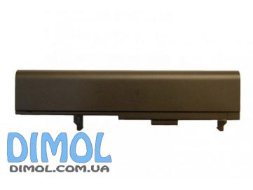 Аккумуляторная батарея A32-U5