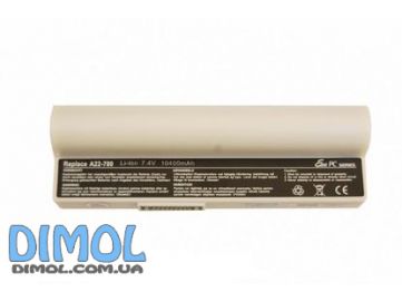 Аккумуляторная батарея A22-P701