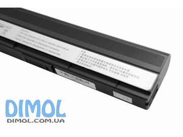 Аккумуляторная батарея A32-U6