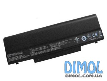 Аккумуляторная батарея A32-Z37