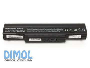 Аккумуляторная батарея A32-Z37