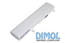 Аккумуляторная батарея Asus A32-U5