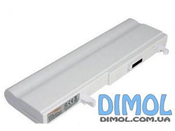 Аккумуляторная батарея Asus  A32-U5