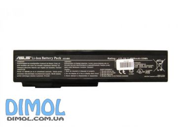 Аккумуляторная батарея A32-M50