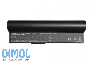 Аккумуляторная батарея Asus SL22-900A