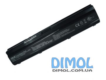 Аккумуляторная батарея A42-G70