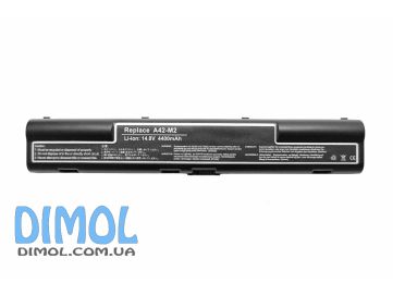 Аккумуляторная батарея Asus 110-AS009-10-0