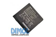 Аккумуляторная батарея Asus A42-G55