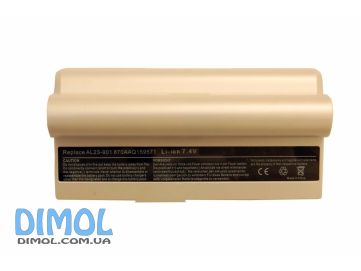 Аккумуляторная батарея Asus AL23-901