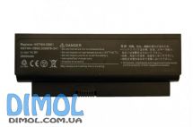 Аккумуляторная батарея HP  530975-341