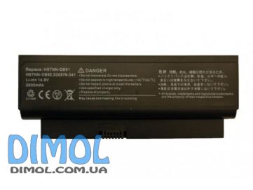 Аккумуляторная батарея HP  530975-341