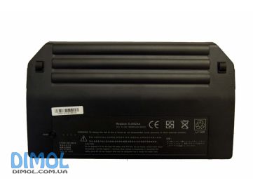 Аккумуляторная батарея HP  EJ092AA