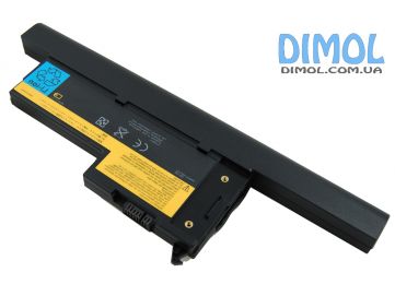 Аккумуляторная батарея IBM LENOVO    40Y6999