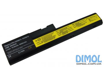 Аккумуляторная батарея IBM LENOVO    02K6614