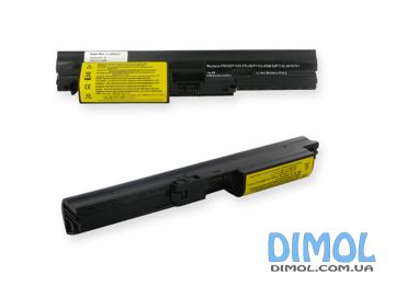 Аккумуляторная батарея IBM LENOVO    FRU 92P1125