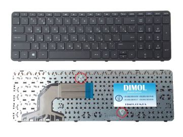 Клавиатура для ноутбука HP Pavilion 15-E, 15-F, 15T-E, 15Z-E, 15-N, 15T-N, 15Z-N, 15-R, R65 series, ru, black, с рамкой