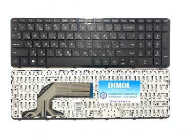 Клавиатура для ноутбука HP Pavilion 15-E, 15-F, 15T-E, 15Z-E, 15-N, 15T-N, 15Z-N, 15-R, R65 series, ru, black, с рамкой
