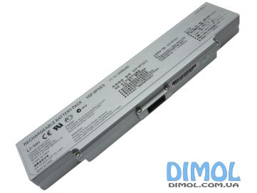 Аккумуляторная батарея Sony VGP-BPS2C/S