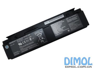 Аккумуляторная батарея Sony VGP-BPL15/S