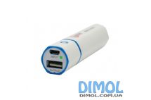 Внешний аккумулятор MP-2600